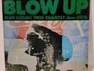 Isao Suzuki Blow Up JAPAN Three Blind Mice tbm 2515 1979 NM
