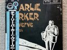Charlie Parker On Verve 1946-1954 10 LP JAPAN Box w Obi & Book MINTY Jazz Bop