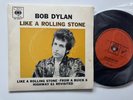 Bob Dylan 45 EP + Picture Cover Like A Rolling Stone Aussie
