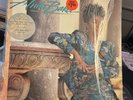 Anita Baker Giving You The Best That I Got 1988 Vinyl LP Shrink