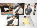 Michael Jackson Record x5 - Off The Wall, Thriller, Bad, Billie Jean 12