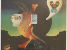 Nick Drake Pink Moon Vinyl Record New Sealed 0602517456976