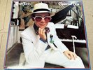 Elton John Greatest Hits MCA Records MCA 5224 1979 Club Edition Excellent Set