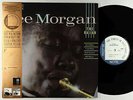 Lee Morgan - The Rajah LP - Blue Note France - BST 84426 DMM Audiophile NM Obi