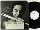Tony Williams Lifetime - Believe It LP - Columbia VG+ PROMO