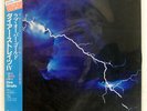 DIRE STRAITS LOVE OVER GOLD VERTIGO 25PP60 JAPAN OBI VINYL LP