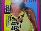 BON JOVI / SLIPPERY WHEN WET 28PP-1025 JAPAN ISSUE 1LP WITH OBI