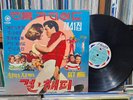 ELVIS PRESLEY Cover Girl Happy KOREA Earley Pressed Shin Jin Record Seoul LP.