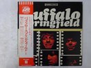 Buffalo Springfield  Atlantic P-8053A Japan  VINYL LP OBI