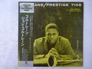 John Coltrane Coltrane Prestige SMJ-6547M Japan  VINYL LP OBI