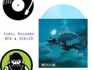 Laputa: Castle in the Sky - Original Motion Picture Soundtrack LP Vinyl Record