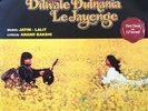 Dilwale Dulhania Le Jayenge Indian Music Vinyl By Jatin Lalit Anand Bakshi