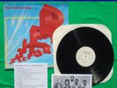 Weather Report 1982 LP 