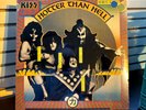 Kiss – Hotter Than Hell