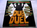 SCIENTIST vs PROFESSOR   DUB DUEL AT KING TUBBY'S ** 1983 UK Original KINGDOM LP