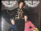 JIMI HENDRIX 2 LPs UK 1973 AXIS And ARE YOU EXPERIENCED? Polydor 2683 031 NM-