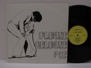 50s 60s Rock N Roll ELVIS PRESLEY please release me UK Vinyl LP N Mint