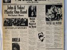 John & Yoko/Plastic Ono Band Some Time in New York City 2LP APPLE SVBB 3392