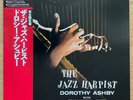 DOROTHY ASHBY The Jazz Harpist JAPAN REISSUE LP W/OBI 1991 REGENT KIJJ-2044