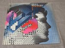 SOFT MACHINE / Seven OG UK 1st PRESS LP 1973   JAZZ PROG PSYCH ROCK GEM