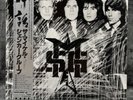 Michael Schenker Group – MSG | Japan Pressung LP Vinyl Schallplatte Stickers OBI