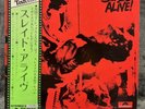 Slade – Slade Alive  | Japan Pressung LP Vinyl Schallplatte OBI Rock