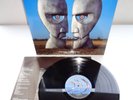 PINK FLOYD-THE DIVISION BELL...SUPERB  GENUINE 1ST UK PRESS N/MINT VINYL LP 1994