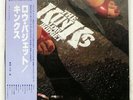 KINKS LOW BUDGET ARISTA 25RS54 JAPAN OBI VINYL LP