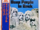 DEEP PURPLE IN ROCK WARNER BROS. P6505W JAPAN OBI VINYL LP