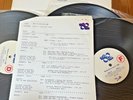 TOP 30 USA 7-4-88 RADIO SHOW 3 LP -Basia Tavares Sade Cher Tracy Chapman JETS #1