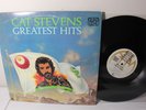 Cat Stevens – Greatest Hits, 1975 LP, Quadraphonic, A&M Records – QU-54519 QUAD