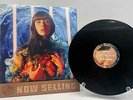 Kimbra - Primal Heart Vinyl LP