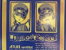 Persona 5 Royal iam8bit   Hymn Of The Soul   Velvet Room 7” Ships Today Free