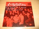 The Rolling Stones It's All Over Now Japanes 7