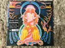 HAWKWIND Space Ritual Limited Edition of 500 Splatter Vinyl 2LP 2023 New Sealed