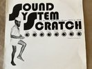 Lee Perry - Sound System Scratch - 12” Double LP - Pressure Sounds Reggae Vinyl