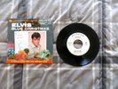 ELVIS PRESLEY GSS 45 RPM 447-0720 