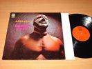 Demon Fuzz LP - Afreaka  / 1970 UK DAWN DNLS.3013 PRESS in MINT--