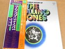 Rolling Stones Great History  5-LP Japanese Vinyl Box Srt w/Obi & 90pg Book NM