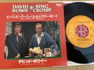 DAVID BOWIE/BING CROSBY- PEACE ON EARTH - 1982 JAPAN 7