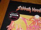 Black Sabbath - YELLOW VINYL LP Sabbath Bloody Sabbath NEW SEALED 1000 Only HMV