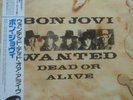 BON JOVI 12