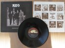KISS DRESSED TO KILL ORIGINAL MISPRINT 1975 USA LP VINYL RECORD NBLP-7016 RARE