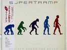 SUPER TRAMP BROTHER WHERE YOU BOUND A&M AMP28119 JAPAN OBI PROMO VINYL LP