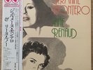 Line Renaud + Germaine Montero + Obi - Japon 1978
