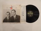 KRAFTWERK RALF FLORIAN LP  '75 GILBERT KONG VERTIGO SPACESHIP IN SHRINK