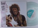 JIMI HENDRIX EXPERIENCE Radio One RYKO ANALOGUE 2XLP NM/VG++ clear vinyl t