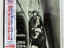 ROLLING STONES OUT OF OUR HEADS LONDON L18P1803 JAPAN OBI VINYL LP