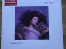 KATE BUSH - HOUNDS OF LOVE (2018) vinyl LP REMASTERED 180g Running Up That Hill