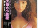 KATE BUSH KICK INSIDE TOSHIBA EMS81042 JAPAN OBI VINYL LP